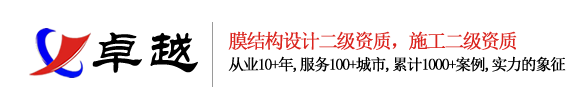 充氣游泳池,支架水池,支架游泳池,充氣水上樂園,移動(dòng)水上樂園